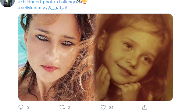 d8 a7 d9 84 d9 86 d8 ac d9 88 d9 85 d9