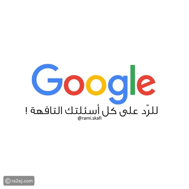 ÙØªÙجة Ø¨ØØ« Ø§ÙØµÙر ع٠Ù
ÙØ§Ùع Ø§ÙØªÙØ§ØµÙ Ø§ÙØ§Ø¬ØªÙ
اعÙ