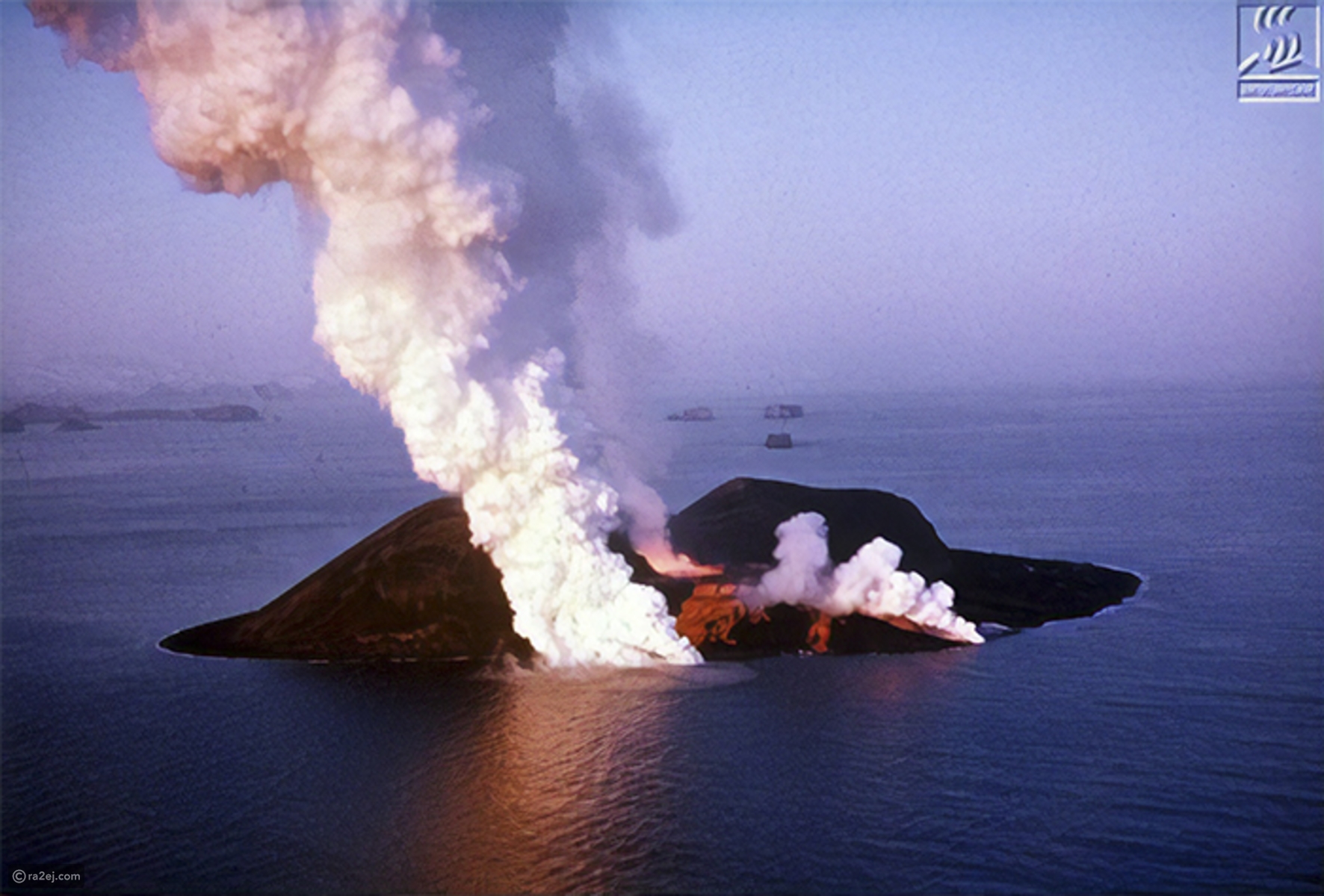 جزيرة بركانية