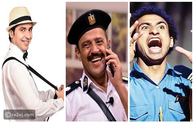 تعرفوا بالصور على الأعمار الحقيقية لنجوم مسرح مصر رائج