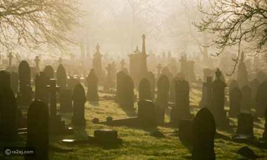 ممنوعة من زيارة القبور