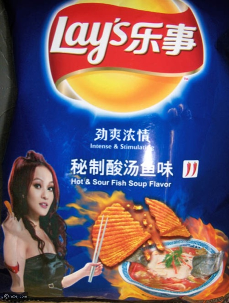 ليز شوربة السمك - الصين