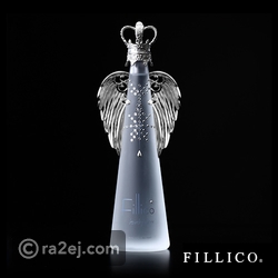 أغلى زجاجة مياه في العالم