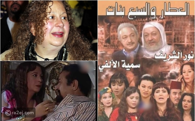 صورأبطال مسلسل العطار والسبع بنات هكذا يبدون اليوم رائج