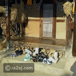 الكوريون لا يدخلون المنازل مرتدين أحذيتهم أبداً