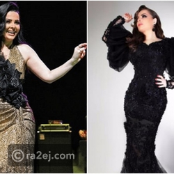 ديانا كرزون