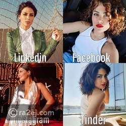 صبا مبارك