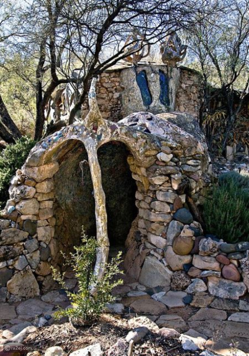 بيت الحجارة