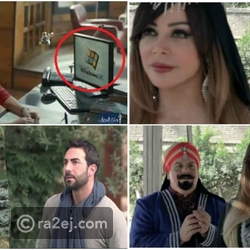 صور 30 لقطة في مسلسلات رمضان 2017 أثارت الجدل رائج