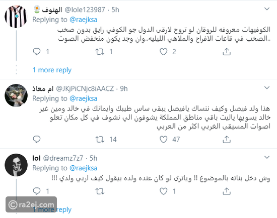 Https Www Ra2ej Com D8 Aa D8 B9 D8 B1 D9 81 D8 B9 D9 84 D9 89 D9 85 D8 B9 D9 86 D9 89 D8 A7 D8 B3 D9 85 D9 83 D9 8a D8 A7 D9 86 D9 85 D9 88 D9 84 D9 88 D8 Af D8