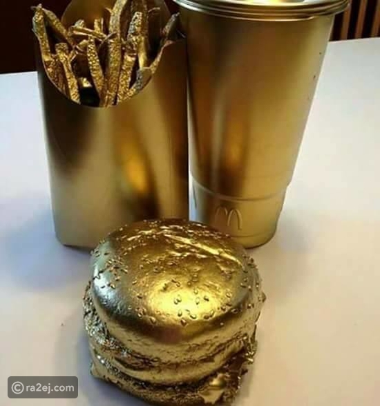 صورة وجبة ماك مرشوشة بماء الذهب عيار 24 قيراط في ماكدونالدز دبي