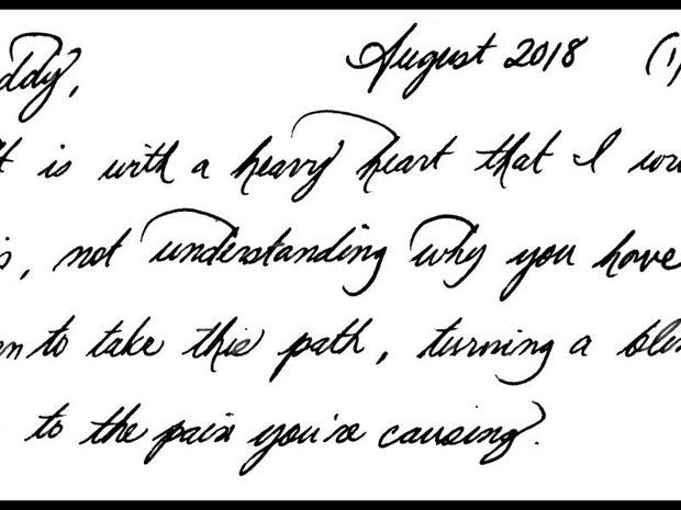 Ø±Ø³Ø§ÙØ© ÙÙØºØ§Ù