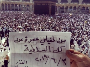 ما هو اسم الطائر الذي إذا قلبته ترى عجب فن