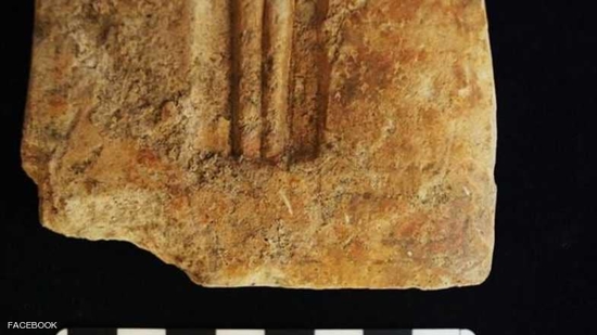 بالصور: اكتشاف كنز جديد في مصر يعود لآلاف السنين