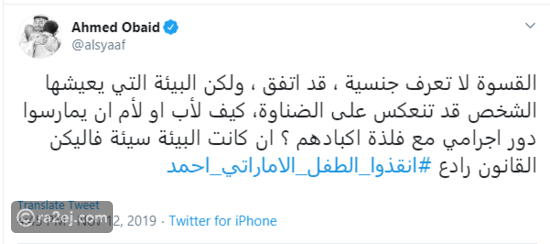 Https Www Ra2ej Com D9 85 D8 Af D9 8a D9 86 D8 A9 D8 A5 D8 B3 D8 A8 D8 A7 D9 86 D9 8a D8 A9 D8 Aa D8 Ad D8 Af D8 Af D8 A3 D9 88 D8 B2 D8 A7 D9 86 D8 B1 D8 A7 D9