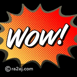 فيديو مجمع لأجمل اللقطات التي انتشرت عبر الانترنت خلال عام 2017