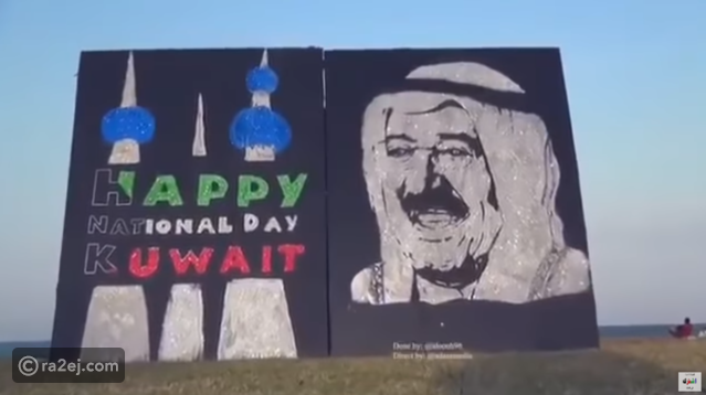 شاب عربي يبدع في رسم لوحة فنية لأمير الكويت رائج