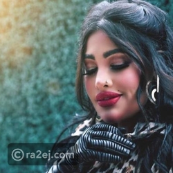 روزانا اليامي تكشف جنسيتها وتظهر بدون مكياج رائج