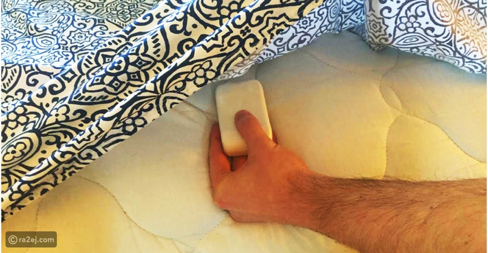 هل تعلم لماذا يضع البعض قطعة صابون أسفل السرير قبل النوم؟ فيديو يكشف السر!