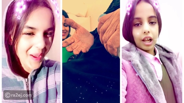 غناتي ودنى ودانة يحصلن على هدية ثمينة من والدهن رائج